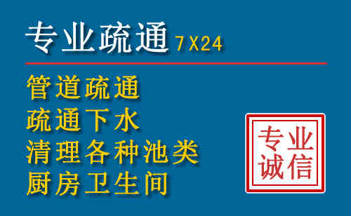 荆州搬家公司提示：夏季高温季节长途搬家的6大常识